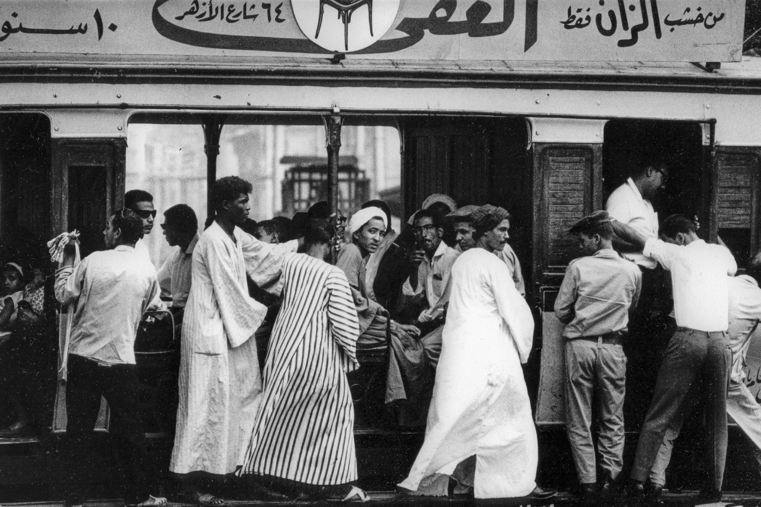 1968 Egitto 